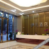 Отель Yifan Hotel, фото 6