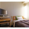 Отель R&B Hotel Hakata Ekimae 1 - Vacation STAY 16389v, фото 3