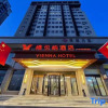 Отель Vienna Hotel (Jinzhong University Town), фото 7