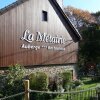Отель La Métairie & Son Auberge, фото 1