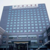 Отель Yiyuan Hotel, фото 12