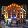 Отель XUTING Hotel, фото 1