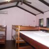 Отель Bluepango Guest House - Hostel, фото 14