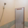Отель Pringgodani Guest House by RedDoorz, фото 6