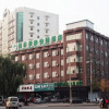 Отель GreenTree Alliance JiangSu SuQian MuYang YingBin Avenue Paris New City Hotel, фото 1