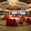 Отель PingAn Hotel, фото 15