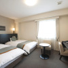 Отель Dormy Inn Premium Shimonoseki Natural Hot Spring, фото 3