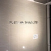 Отель Fujisawa Inn & Suites, фото 23