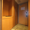 Отель Shanghai Forson Int'l Boutique Hotel - I, фото 14