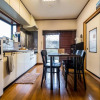 Отель Classic Japan Living Asama, фото 3