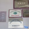 Отель Ningbo Sports Hotel (Beilun Yintai Branch), фото 8