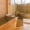 Отель Ichiitei, фото 21