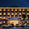 Отель Hanting Hotel (Xuchang Wenfeng Plaza), фото 4