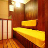 Отель Wakatsuki, фото 2