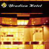 Отель Youdian Hotel, фото 1