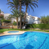 Отель ARENDA Pino Alto Holiday Home Playa, фото 7
