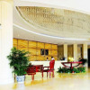Отель Dayou International Hotel, фото 14