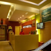 Отель Ruisite Automobile Hotel Ningde Jinding, фото 9