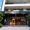 Отель Regina City Hotel, фото 34