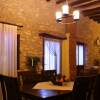 Отель Casa Rural L´America, фото 25
