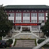 Отель Linquan Hotel, фото 6
