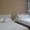 Отель Congzhong Express Hotel в Чаоянг