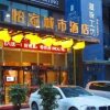 Отель Yijia Hotel Mianyang Tieniu Square Branch, фото 9