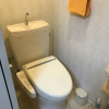 Отель RokuRoku - Hostel, фото 18