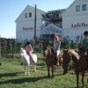 Отель Apfelhof, фото 31