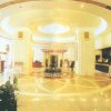 Отель Hua Ying Yuan Bo, фото 1