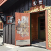 Отель Dovregubbens Hall, фото 1