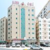 Отель Oyo 156 Al Reem Hotel Apartments в Шардже