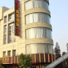 Отель Xiaolan Yinhe Business Hotel, фото 2