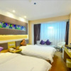 Отель Lavande Hotel Xuzhou Golden Eagle Shopping Centre, фото 4