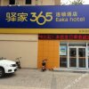 Отель Eaka 365 Chain Hotel Dezhou Dongfeng Road, фото 7