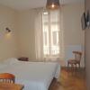 Отель appartement des Alpes, фото 4