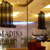 Отель Al Madina Suites Doha в Дохе