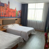 Отель Junyi chain hotel (Gaobeidian Baigou Trade City store), фото 46
