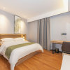 Отель GreenTree Inn Express Hotel Wuhu Wanyue City Branch, фото 5