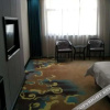 Отель Bandao Selected Hotel, фото 1