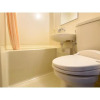 Отель Tamano - Vacation STAY 41648v, фото 1