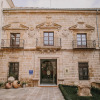 Отель Palacio de Úbeda 5 G.L., фото 1