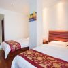 Отель GreenTree Inn Shanghai FTA Waigaoqiao Free Trade Zone North Subway Station Shell Hotel в Шанхае