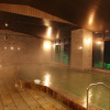 Отель New Ohruri, фото 17