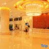 Отель Jiu Tian International Hotel в Chifeng