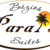 Отель Buzios Paraíso Suites, фото 17