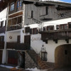 Отель Chalet Sheila, фото 12