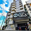 Отель ZALA, фото 1