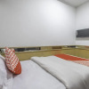 Отель OYO 1646 Imelda Residence, фото 3