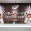 Отель King Grand Boutique Hotel, фото 27